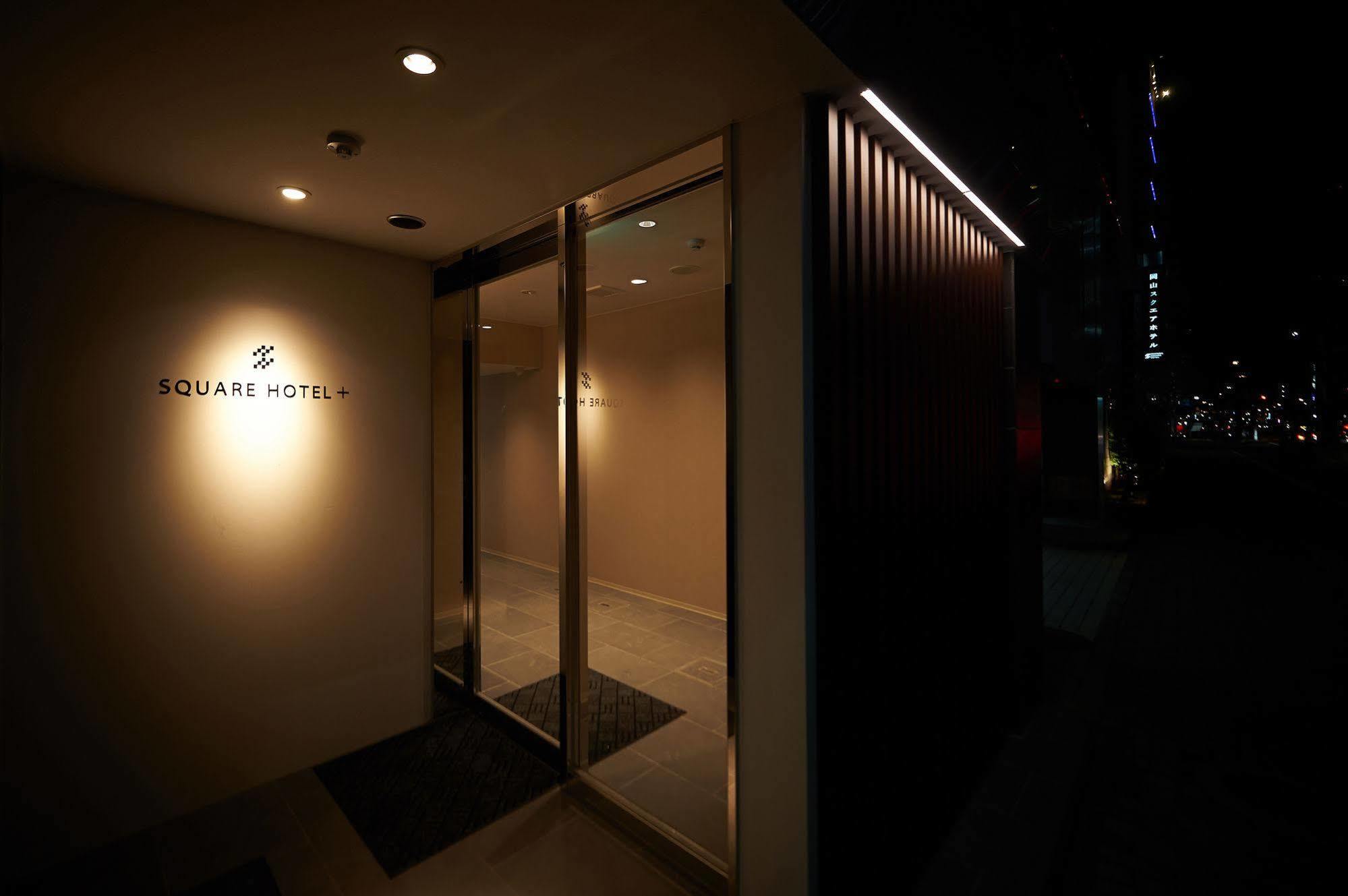 Okayama Square Hotel Plus Buitenkant foto