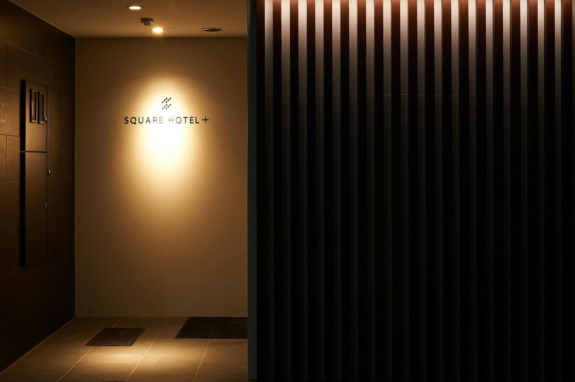 Okayama Square Hotel Plus Buitenkant foto